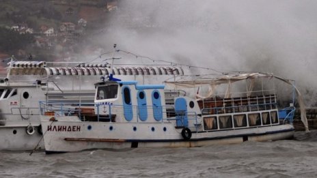 Ден първи за истината около трагедията с кораба Илинден
