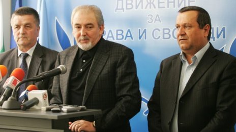 Подкрепата за кабинета ще намалява, прогнозира ДПС