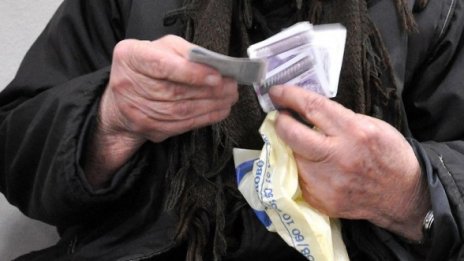 Сумата за оцеляване остава непроменена и догодина