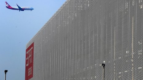 Сайт за самолетни билети мами с цените