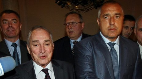 На 3 ноември и от БАН излизат на протест