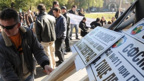 Рехав полицейски протест &ndash; 200 души на поход до МС