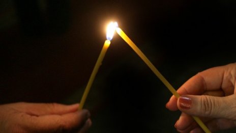 Касичка с дарения - 200 лв. открадната от храм в Пловдив