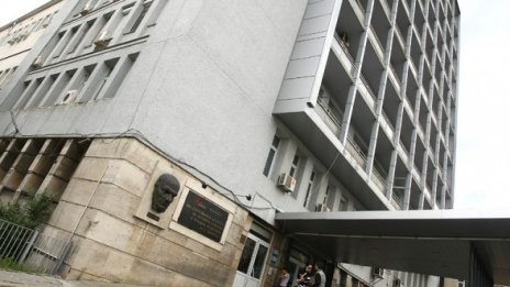 Пострадал при лов е приет в Пирогов