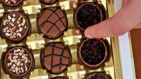 Дай ми бял шоколад и гледай как управлявам Вселената