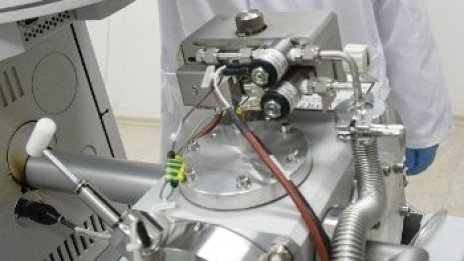 Изработиха най-здравия органичен материал в света