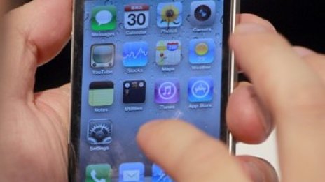 iPhone задмина BlackBerry по продажби