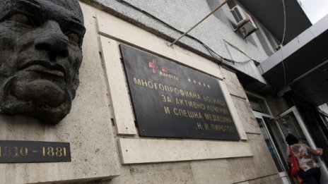 2-годишно дете обгоря при пожар