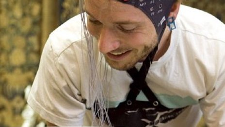 Създадоха детектор на настроението