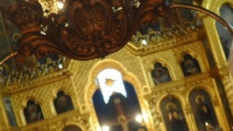 Отбелязваме Архангелова задушница