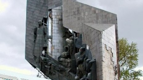 ВМРО иска връщане на войнишкия паметник пред НДК