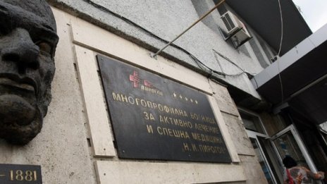 Две деца пострадаха със скутери