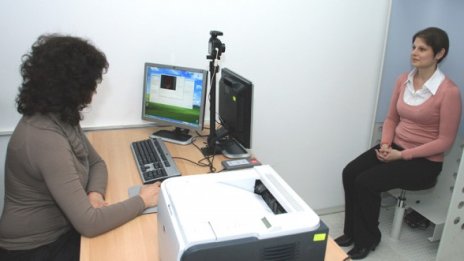 Паспортните служби в София с ново работно време