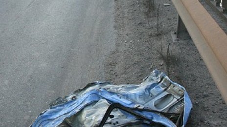 Войната на пътя: един загинал, 24 ранени