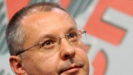 БСП: ГЕРБ си осигурява контролирани избиратели!