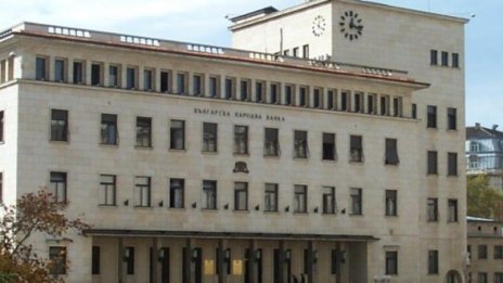437 българи с депозит над 1 млн. лева в банката