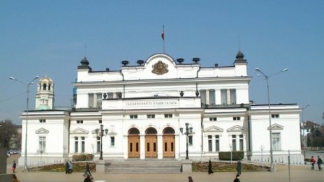 Синдикати и депутати от ГЕРБ обсъждат Бюджет 2011