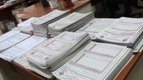 Не плащаш на НАП – уволнен си!