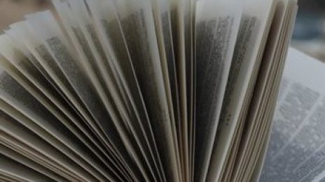 Ехо, има ли някой в книгата?