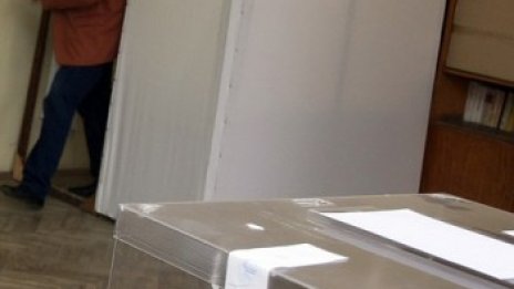 Сините посестрими не харесаха изборния кодекс на ГЕРБ