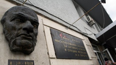 25-годишна жена падна от моста при НДК