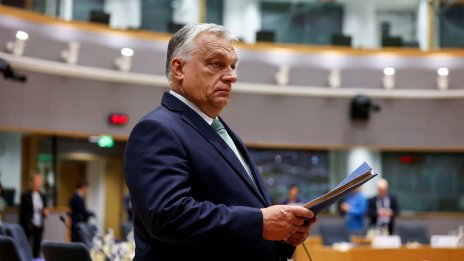 Орбан: Будапеща няма пари, но организира прайд  