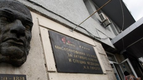 Двама с изгаряния след взрив на елтабло в Хасково