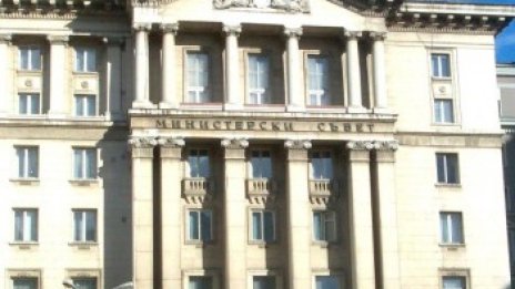 Министрите ще се молят в параклис на "Дондуков" 1