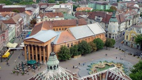 По съседски в Сърбия