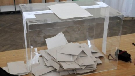 По 4 млн. лв. ще харчат партиите за избори