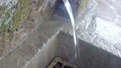 Без вода остават столичните райони Витоша и Кремиковци