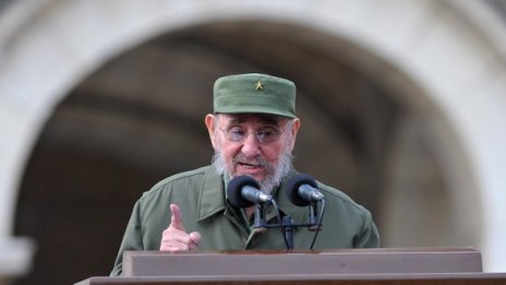 Фидел Кастро нарече НАТО военна мафия