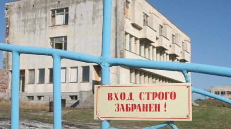 МО за милиони. Пачки за непресъхващи проекти