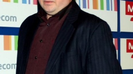  ВМРО-НИЕ издига Петко Атанасов за президент
