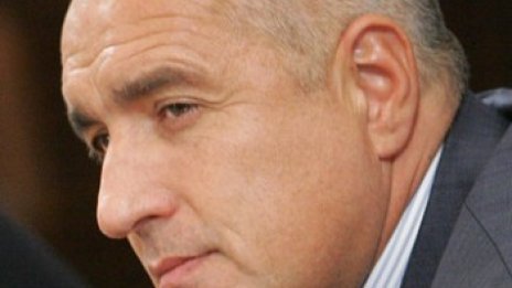 Премиерът отказа подробности за доклада за злоупотреби с АЕЦ Белене