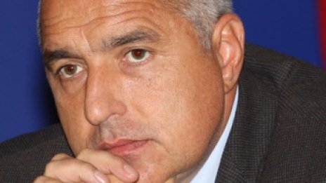 Бойко Борисов обяснява защо НСО охранява Румен Петков