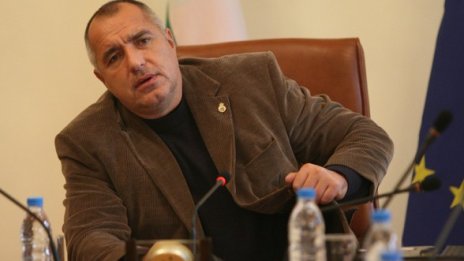 Бойко Борисов: От ултиматуми се втвърдявам!