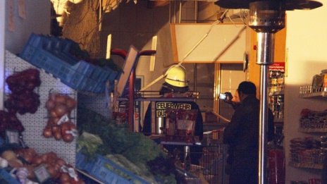 Покрив на супермаркет се срути в Германия