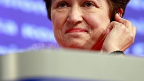 Кристалина: На българите, които ме подкрепиха &ndash; благодарност!