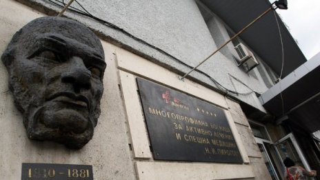26-годишен е пребит в автобус 94 в столицата