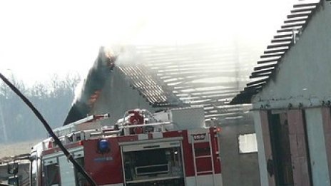 Дете неволно запали къща в Крумовградско