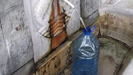 Спират водата в район "Сердика"  от 9 до 21 часа