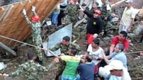 200 души са предполагаемите жертви на свлачище в Колумбия
