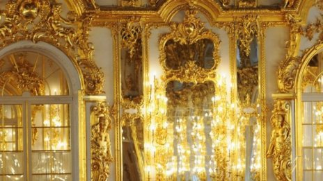 Отвътре – животът на руската царска фамилия