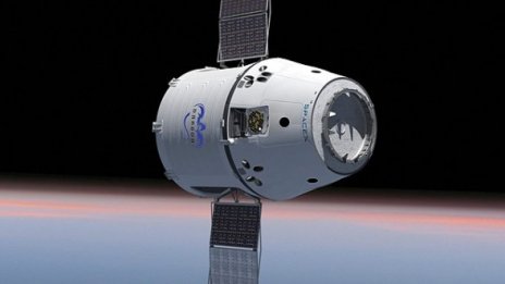 Частниците превземат с кораби и Космоса