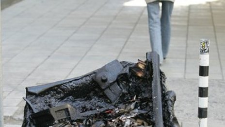 Завод за боклук в София само ако Европа плати
