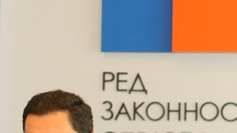 Янев: България до десетата година на РЗС ще има нова Конституция