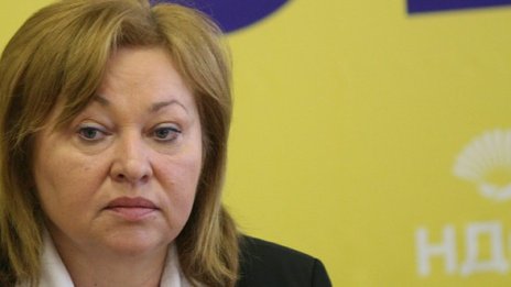 НДСВ: ВСС да каже кой е разрешил подслушването в Горна Оряховица