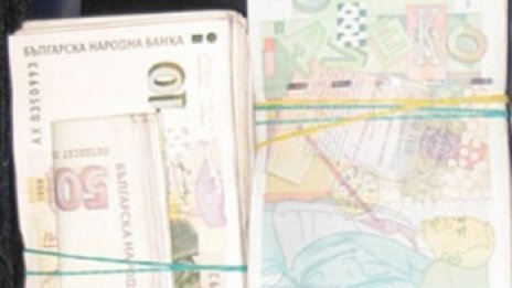  50 бона в пликове иззети от здравната каса в Ловеч