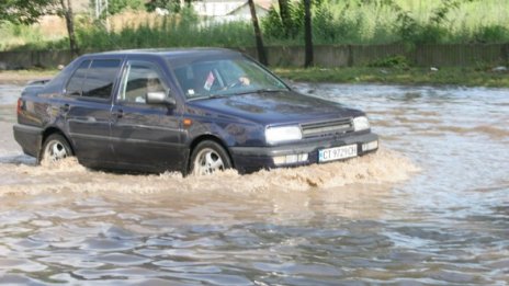Държавата отпусна средства заради щетите от наводненията